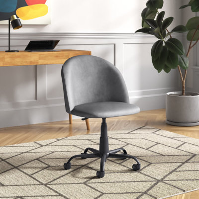 Leontion Velvet Office Chair