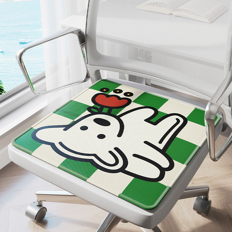 Coussin de chaise Red Barrel Studio®