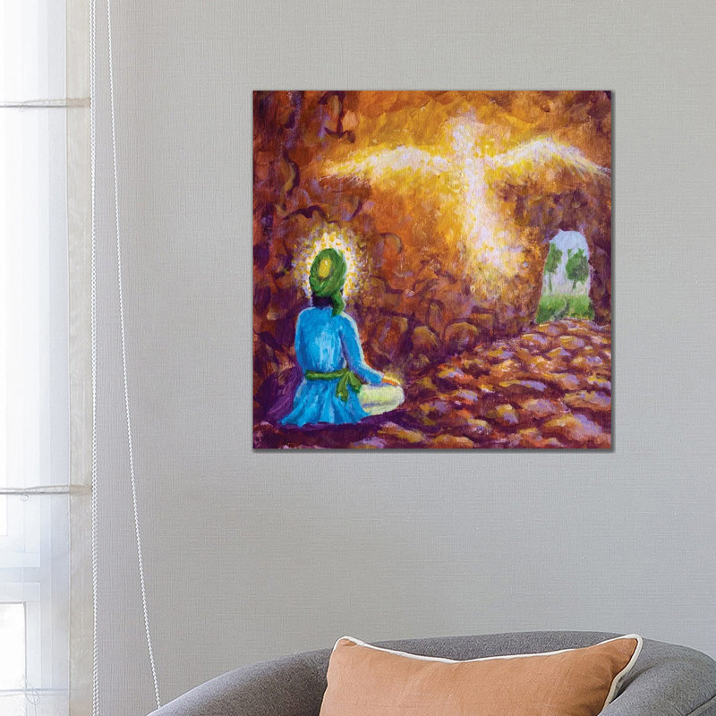 Revelation Of The Coran, 66.04 cm H x 66.04 cm W