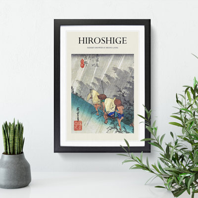 White Rain at Shono by Utagawa Hiroshige - Picture Frame Art Prints