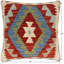 Coussin rustique Kilim-1388086627-1388086650