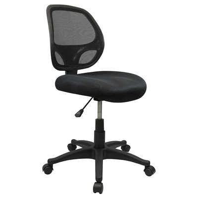 Fauteuil de travail Chehabi