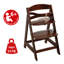 High Chair Sit Up 3, Various Colours-9271137