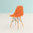 17.5'' H Side Chair-21302178