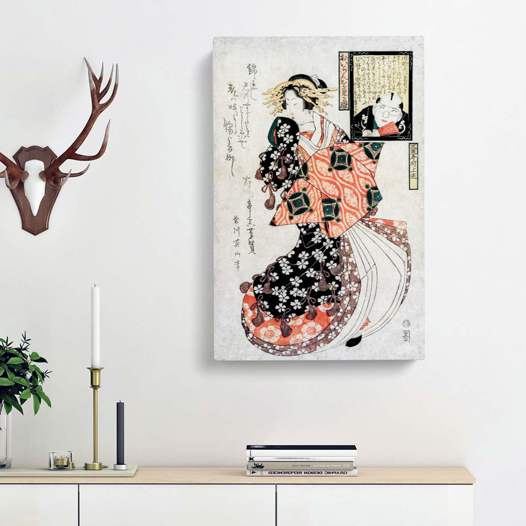 Looking at a Courtesan by Kikukawa Eizan - Wrapped Canvas Art - Wrapped Canvas