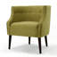 Fauteuil club moderne