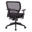  Chaise de travail ergonomique-392848408