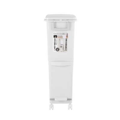 29 Litre Step On Kitchen Trash Can
