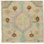 Wool Area Rug in Tan
