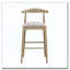 Tabouret de bar en bois-548892798-548892794