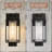 Tiernan Outdoor Wall Light Dusk To Dawn Water Ripple Seed Glass Wall Sconce Waterproof Lighting