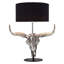Thornville 68cm Silver Novelty Table Lamp