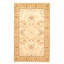 Algernon One-of-a-Kind 4'7" X 7'6" Area Rug
