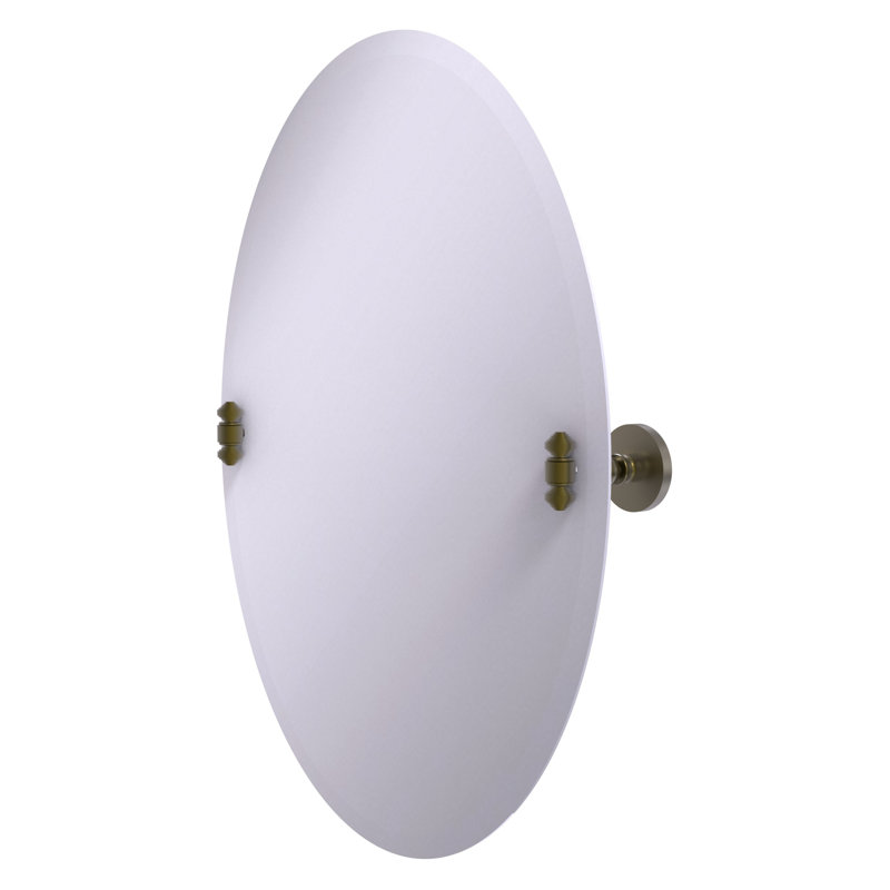 Gober Metal Wall Mirror, Antique Brass, 29 H x21 W x 2.5 D