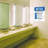 Text & Numbers Wall Decal