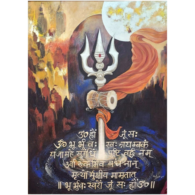 Shivling et Trishula | Acrylique sur toile | Par Alka Sengar