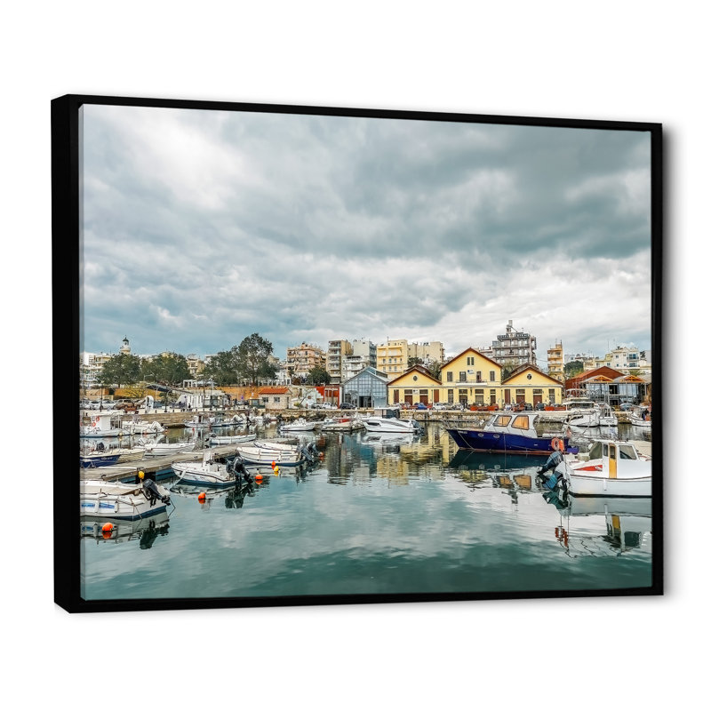 Port maritime d'Alexandroupolis City, Cadre flottant noir, H 12 po x l 20 po