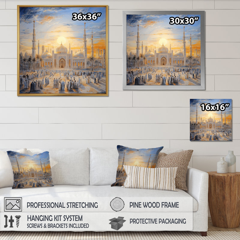 «Prayer Time», Le Caire, Égypte, H 16 po x l 16 po, Toile tendue, Ne s’applique pas