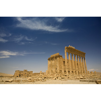 Ancient Ruins of Palmyra 1 Piece Wrapped Canvas Wall Art
