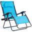 Chaise longue simple inclinable 29 po Kalobe-1573164946