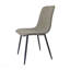 Ensemble de salle à manger 5 pièces Mid Century: table en bois aggloméré de 55 po et 4 chaises en lin, base et pieds en métal-1141520618