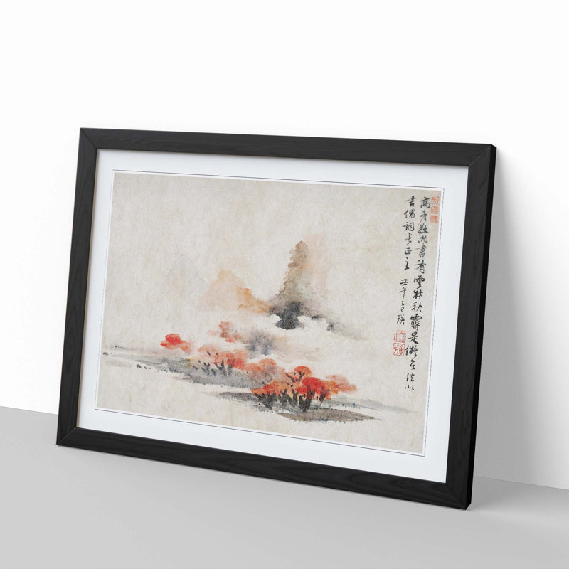 Watercolour Landscape by Lan Ying - Picture Frame Painting Print, 36cm H x 48cm W x 2cm D, Black Framed