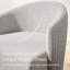 Fauteuil demi-tonneau pivotant Suhaylah-901520614