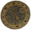 Kellyann Oriental Area Rug in Gray