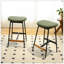 Ensemble moderne de 2 tabourets de bar, tabourets de bar confortables et élégants, rembourrés de tissu doux, sans dossier pour la cuisine et les chaises de bar de la salle à manger