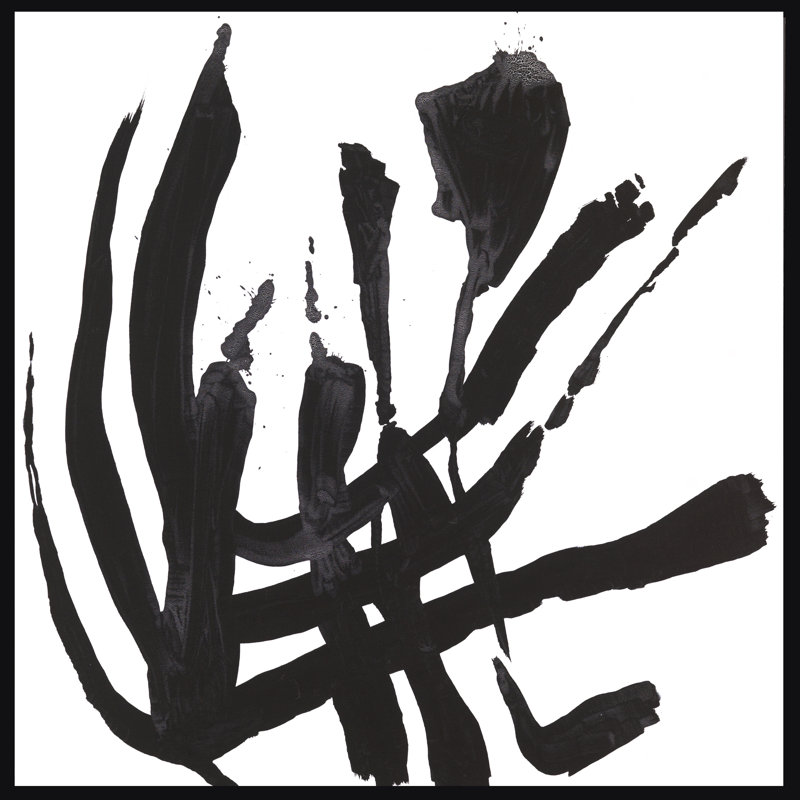 Concentrated Energy III Painting