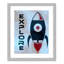 Explorer l’espace-48163460-48169678