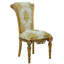 Valentina Upholstered Arm Chair