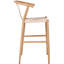 Tabouret Beck Wakita-397767239
