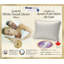 Oreiller de soutien moyen en duvet d’oie blanche Rockridge-2063597412