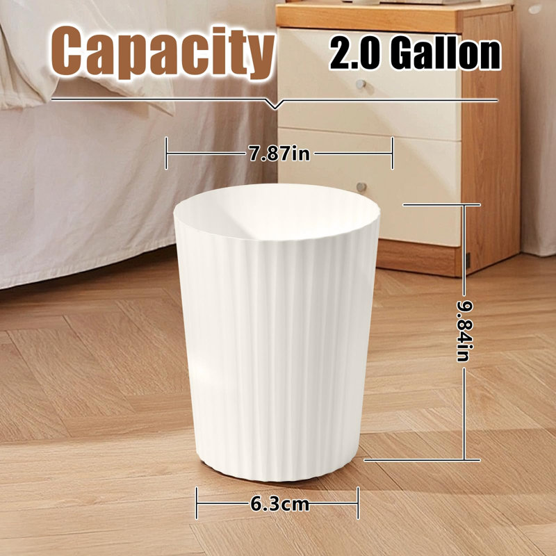 Poubelle en plastique (beige), Beige
