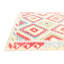 Tapis beige Navarro