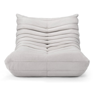 Armless Bean Bag Chair – Upgraded Foam Support, Soft Upholstered Lounge Seating by Orren Ellis