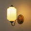 Armed Sconce