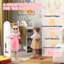 Annysa Kids Clothes Hanger Wardrobe-342915190