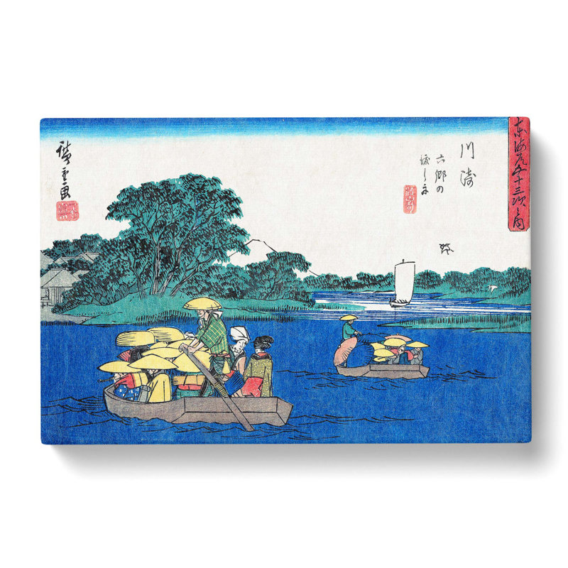 Riding In The Boats by Utagawa Hiroshige - Wrapped Canvas, 35cm H x 50cm W x 3cm D