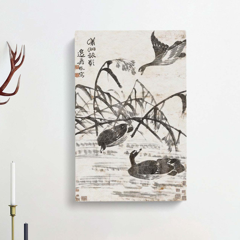 Wild Geese By The Pond by Bian Shoumin - Wrapped Canvas Painting, 60cm H x 40cm W x 3cm D