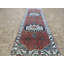 Tapis de couloir Serapi