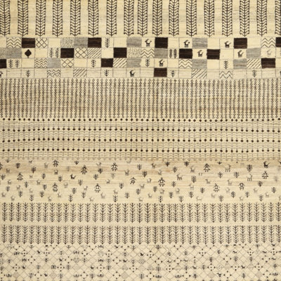 Tapis beige/noir contemporain