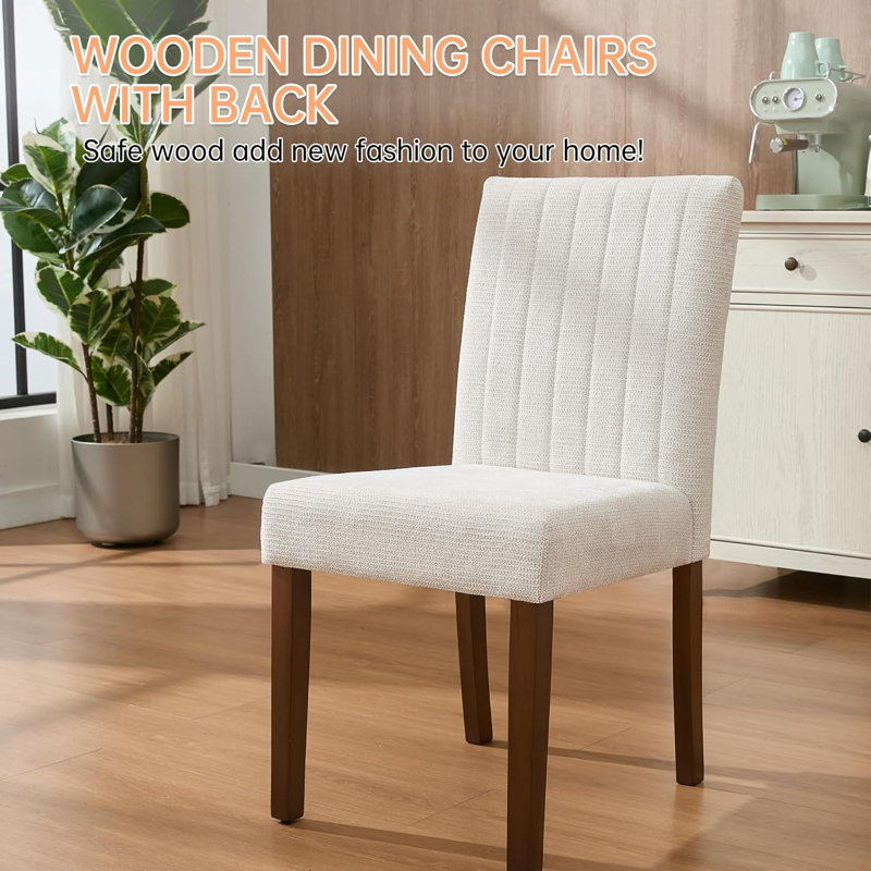 Upholstered Accent Chair, Beige