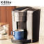 Cafetière à dosette simple K-Elite Keurig K-Elite-50340136