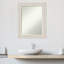 Miroir mural Ander-1089447464