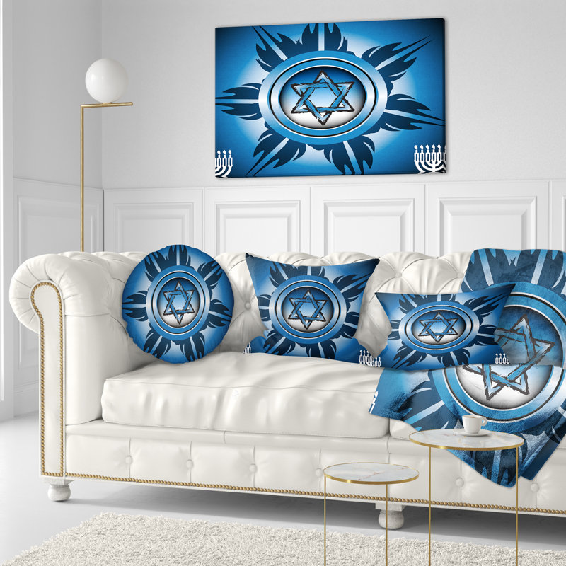  Coussin Abstract, Oreiller européen, 12 po x 20 po