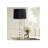 Pertina Buffet Lamp