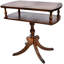 Solid Wood End Table