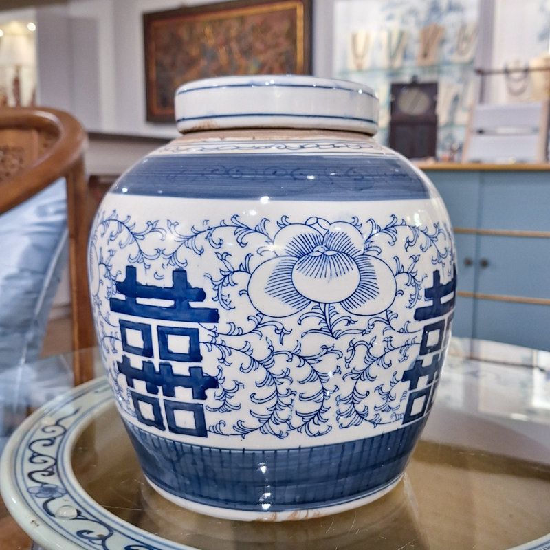 Handmade Jar